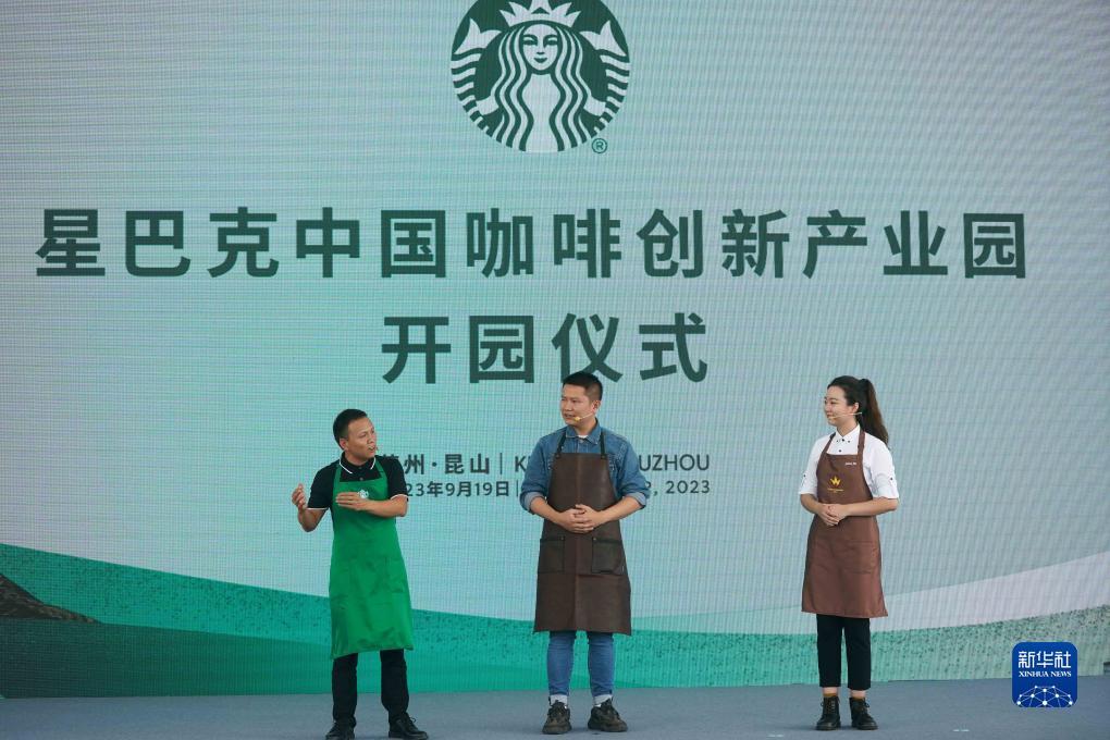 博乐老虎机